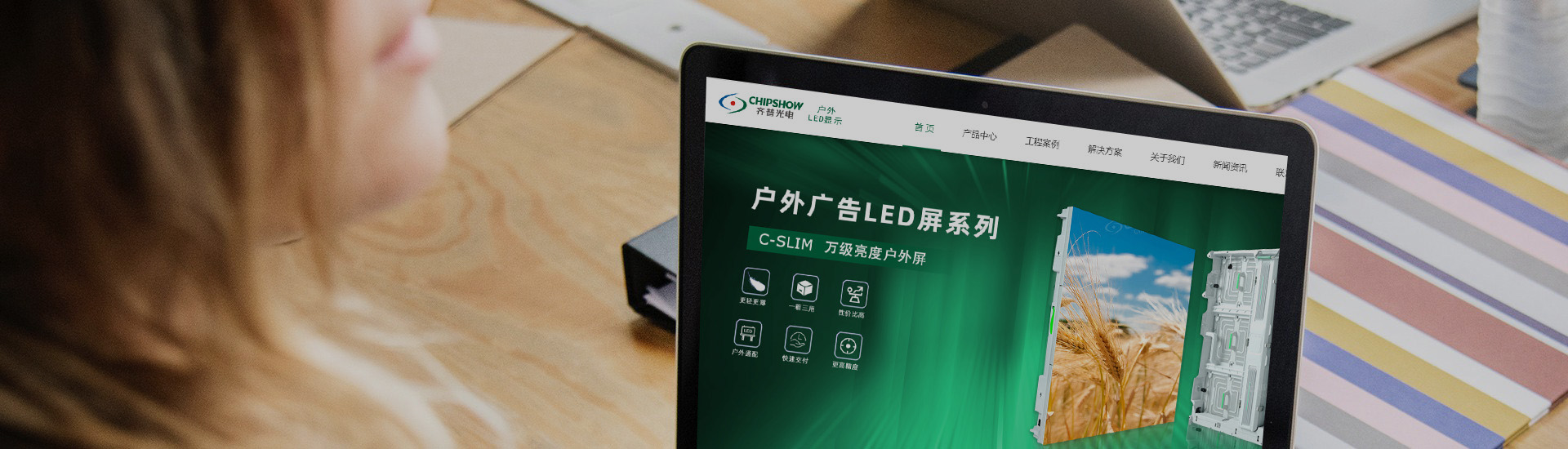 香港宝典六资料大全