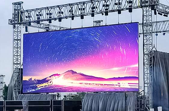 太便捷！齐普光电这款户外小间距租赁屏确实有料