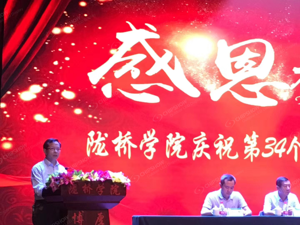 香港宝典六资料大全