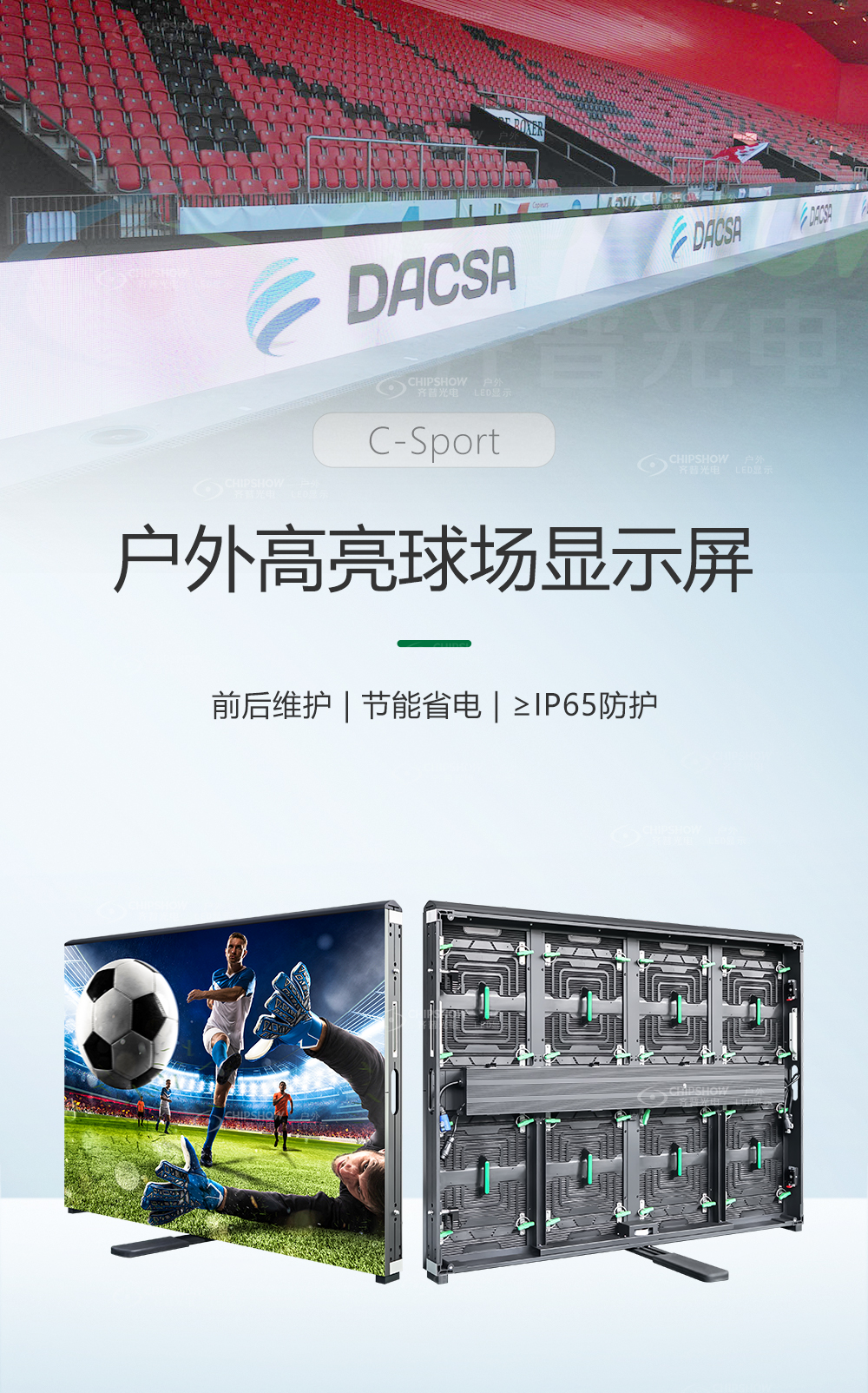 香港宝典六资料大全