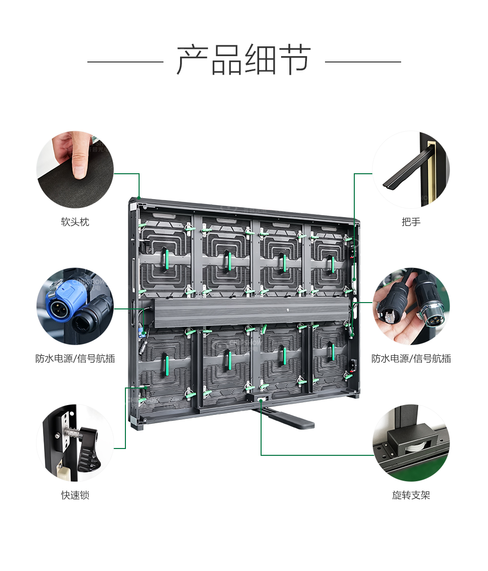 香港宝典六资料大全