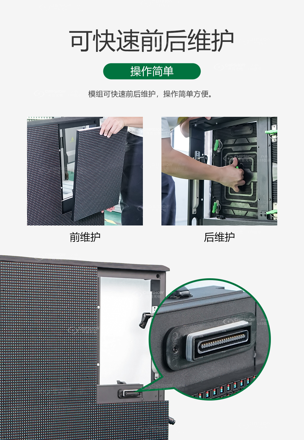 香港宝典六资料大全