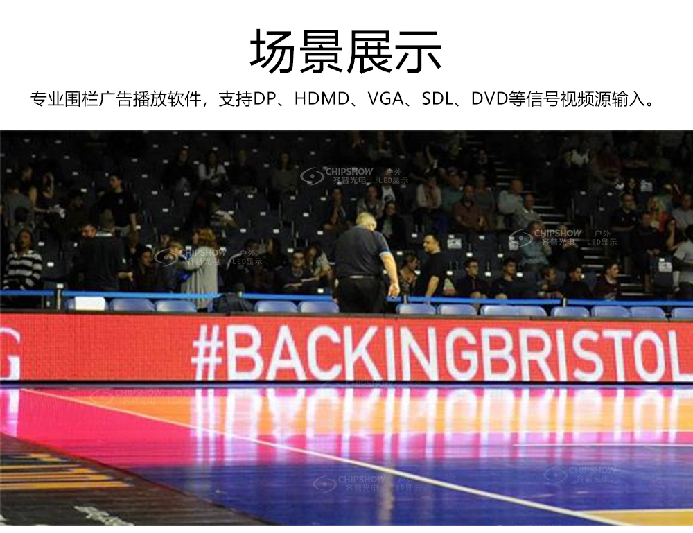 香港宝典六资料大全