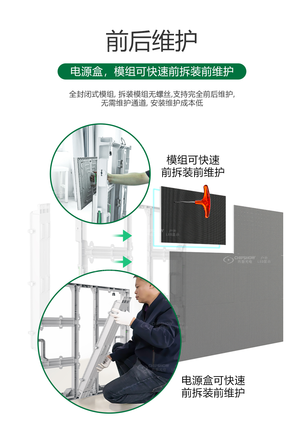 香港宝典六资料大全