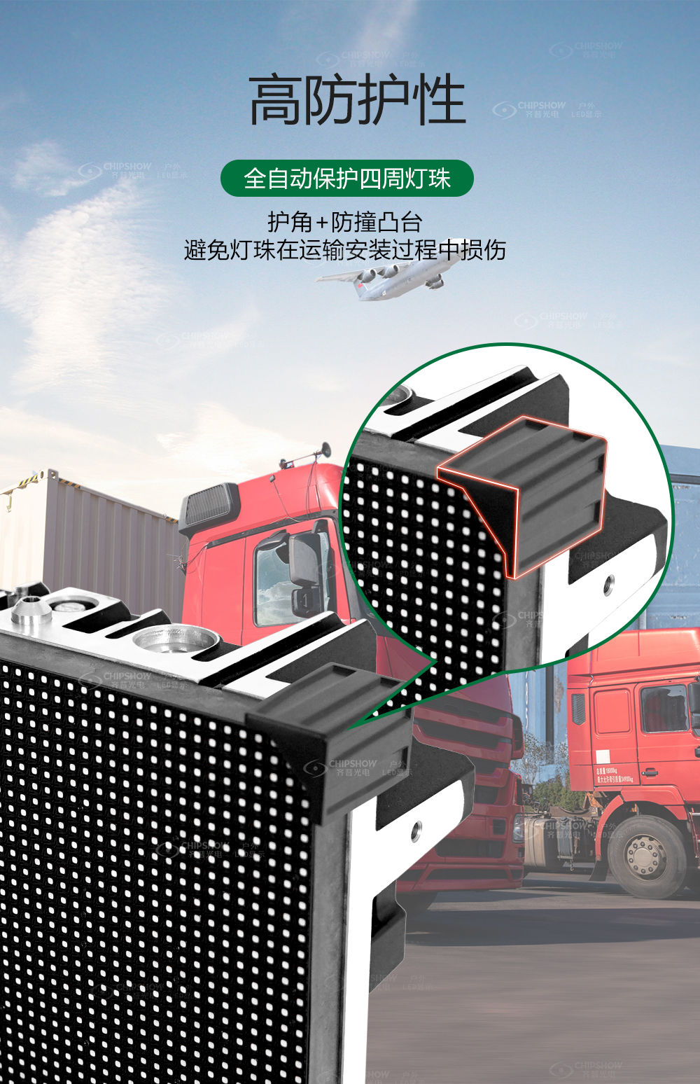 香港宝典六资料大全