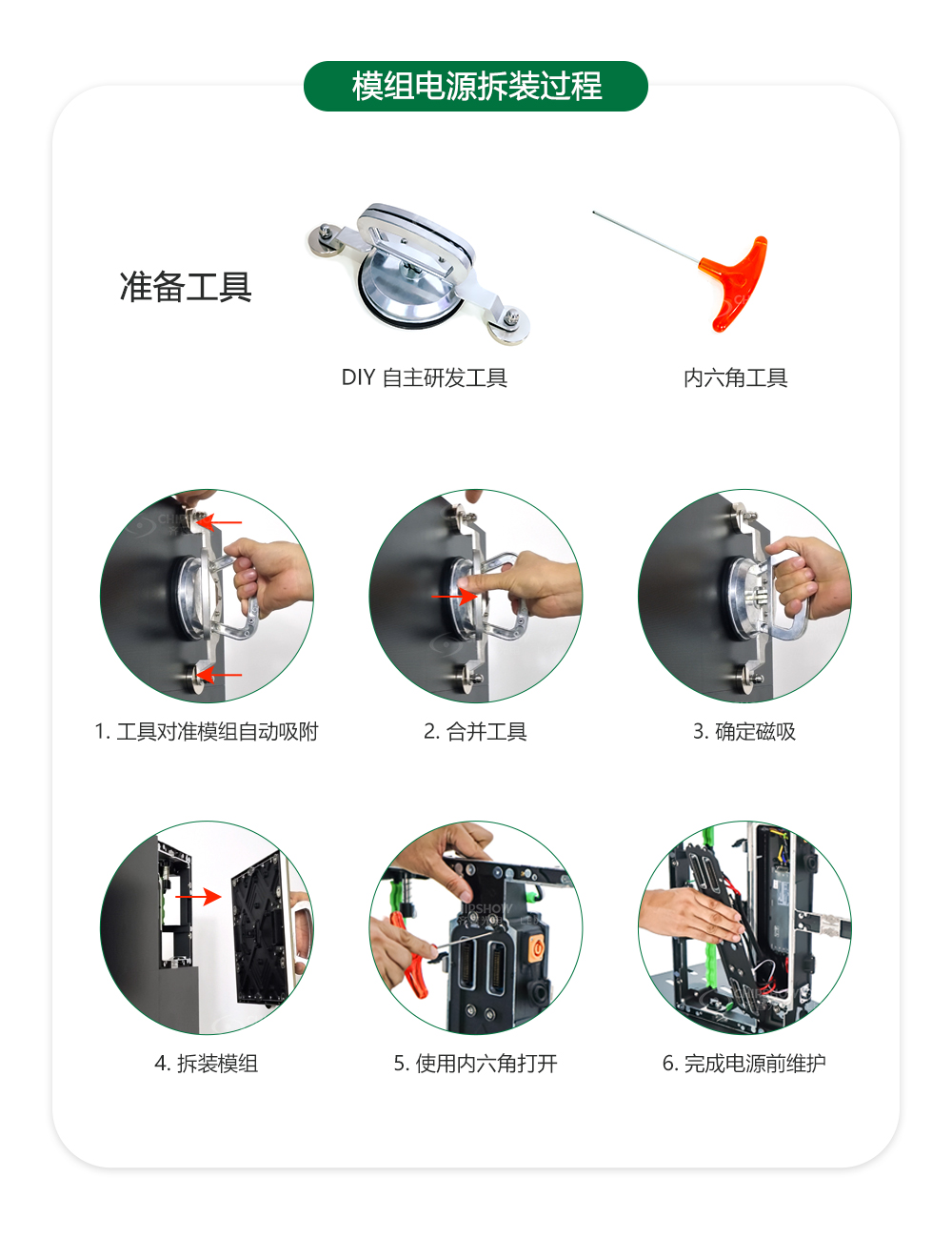 香港宝典六资料大全