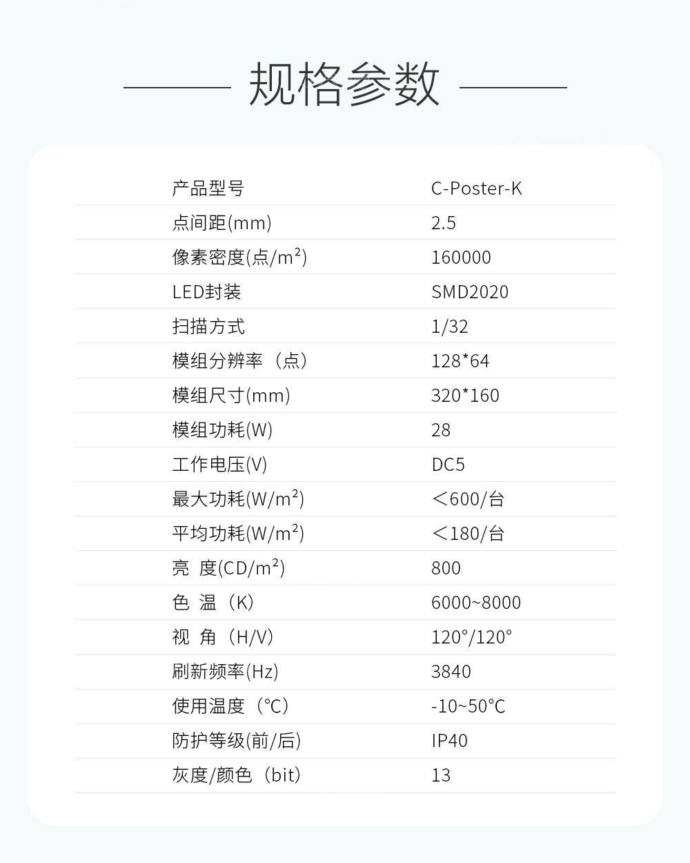 香港宝典六资料大全