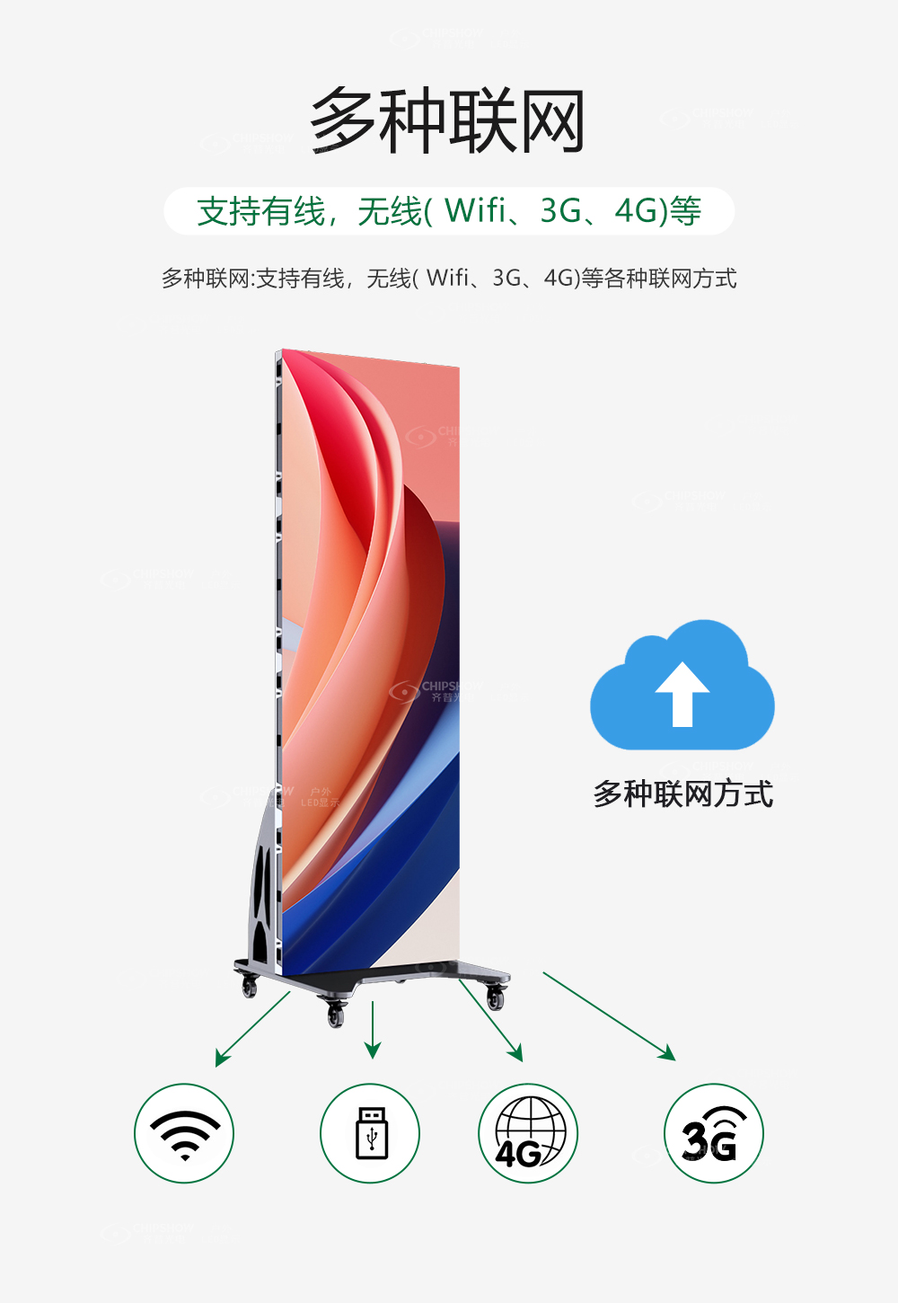 香港宝典六资料大全
