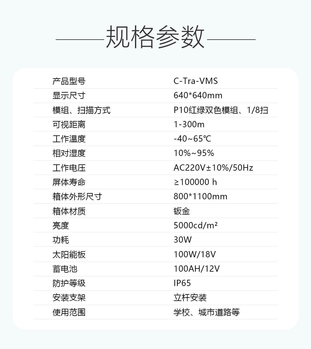 香港宝典六资料大全