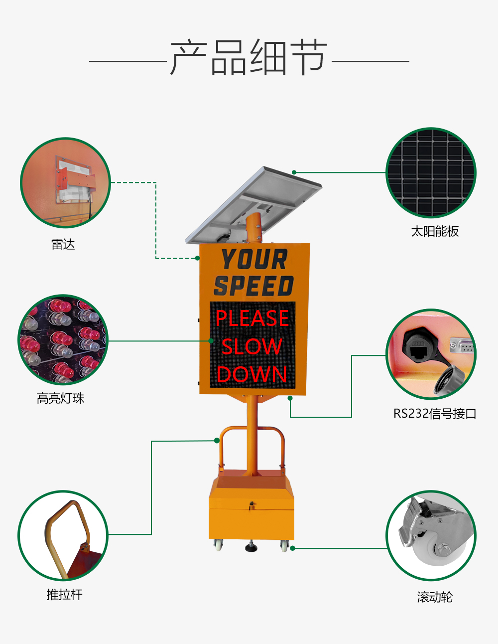 香港宝典六资料大全