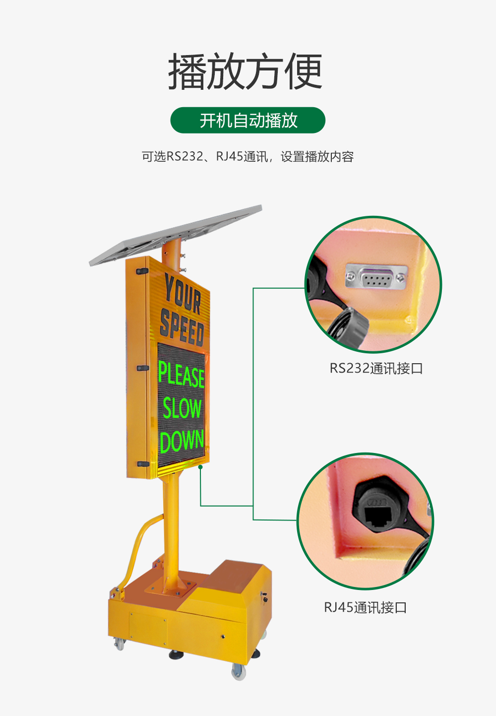 香港宝典六资料大全