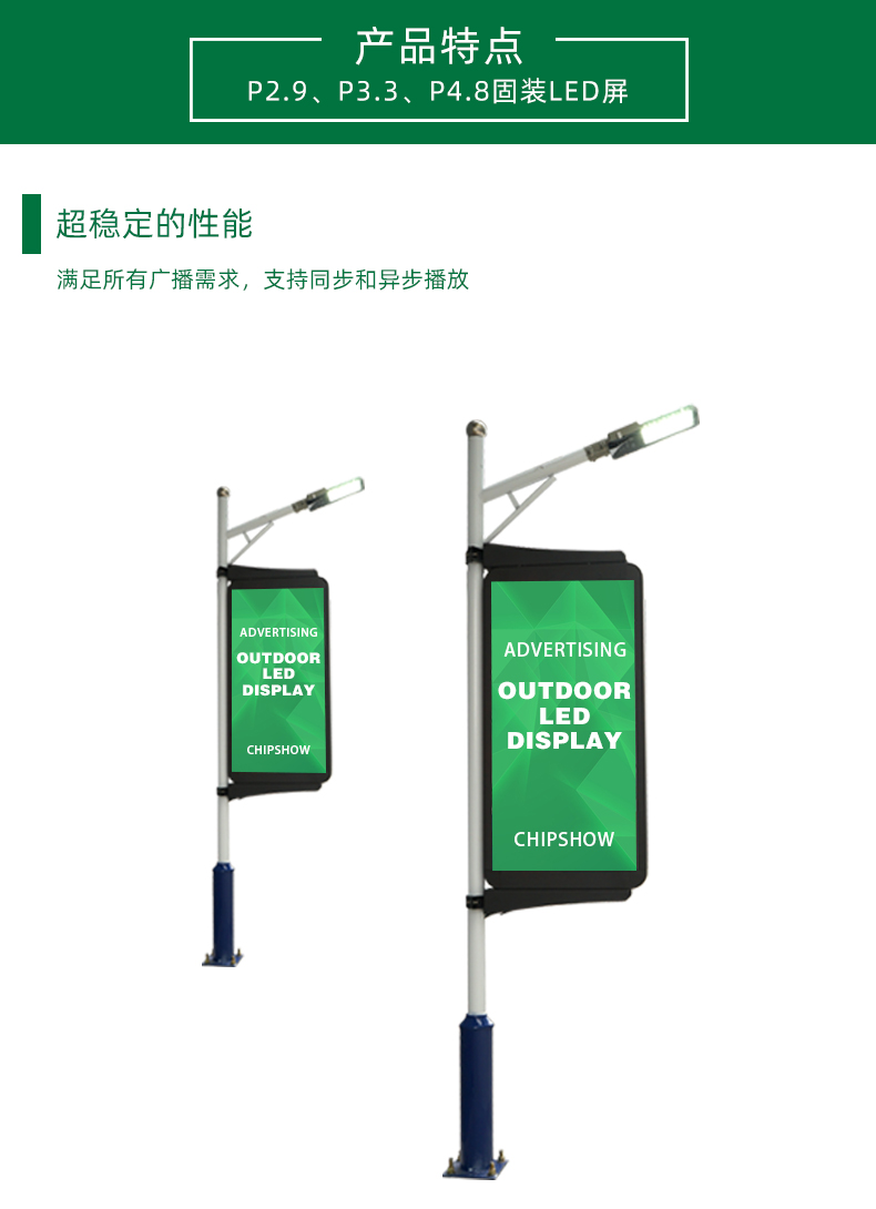 香港宝典六资料大全