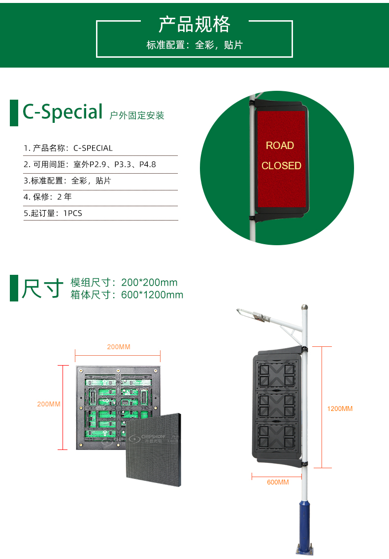 香港宝典六资料大全