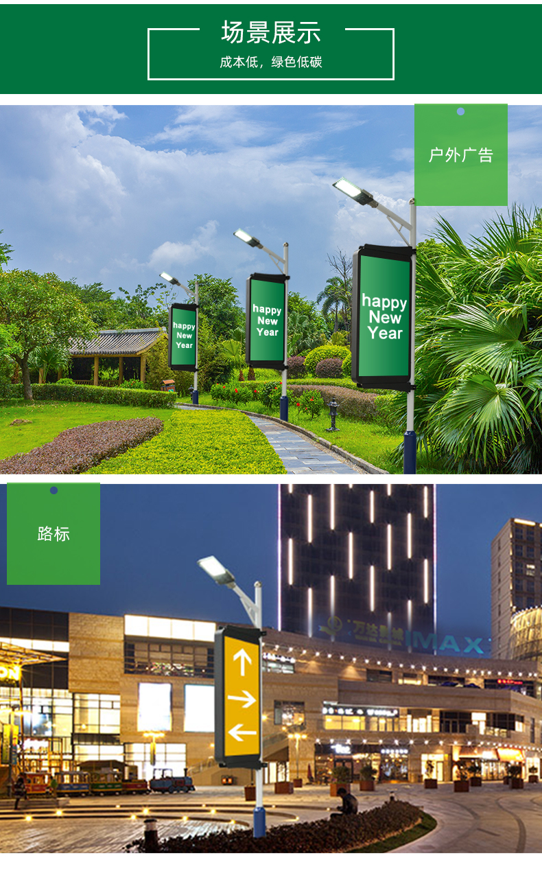 香港宝典六资料大全