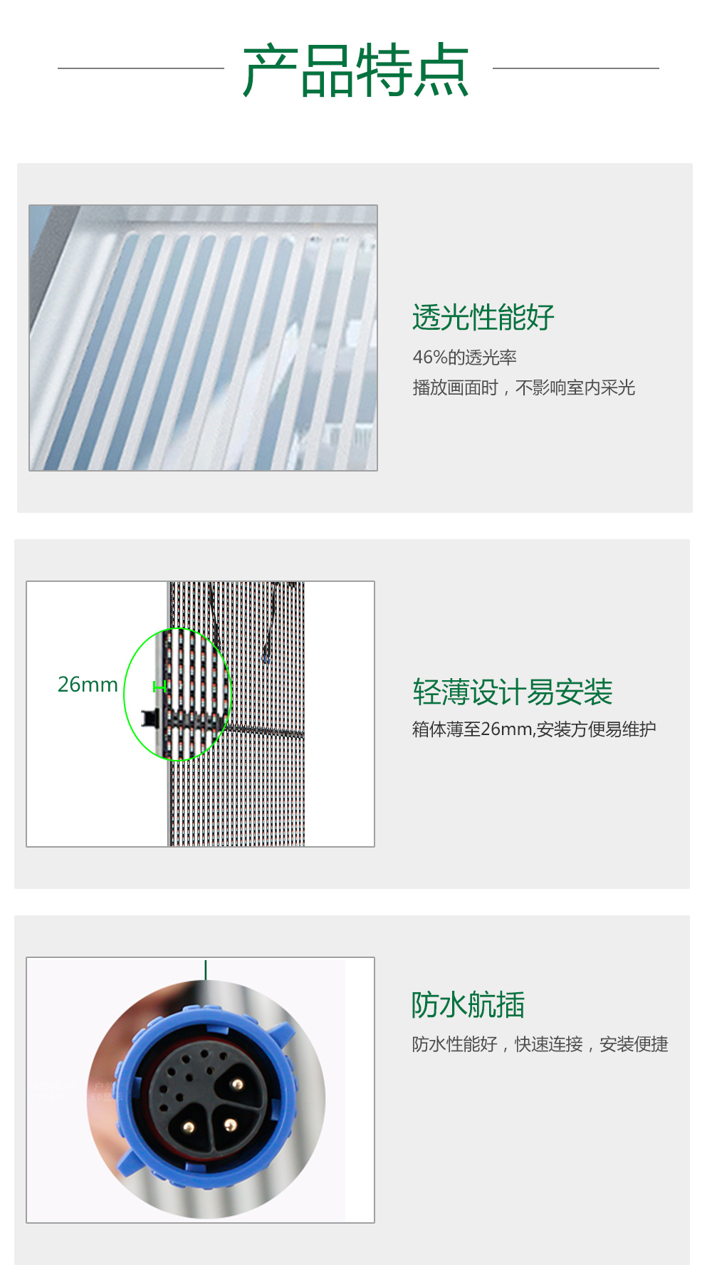 香港宝典六资料大全