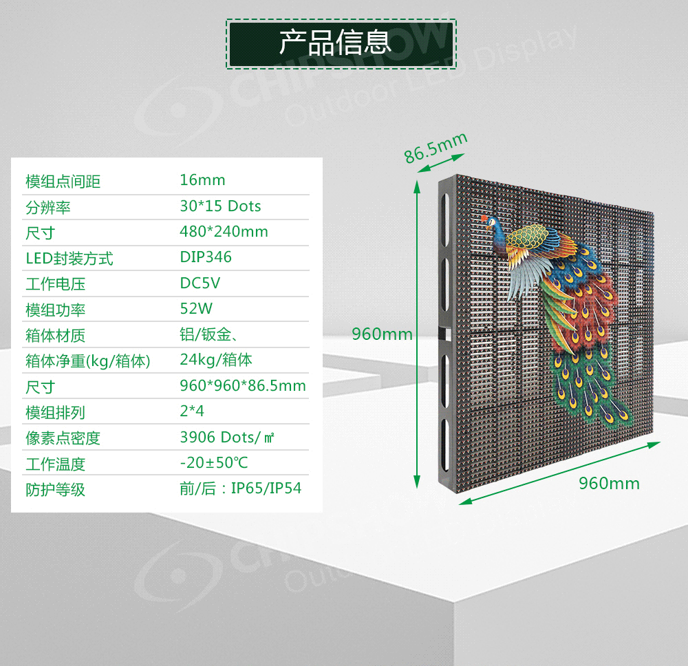 香港宝典六资料大全