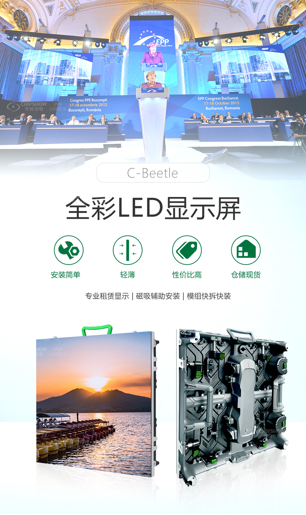 香港宝典六资料大全