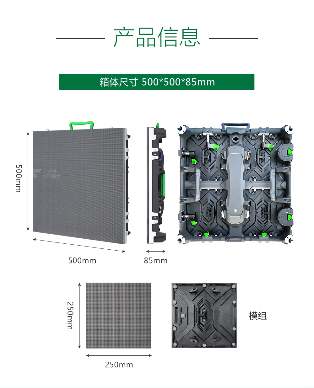 香港宝典六资料大全
