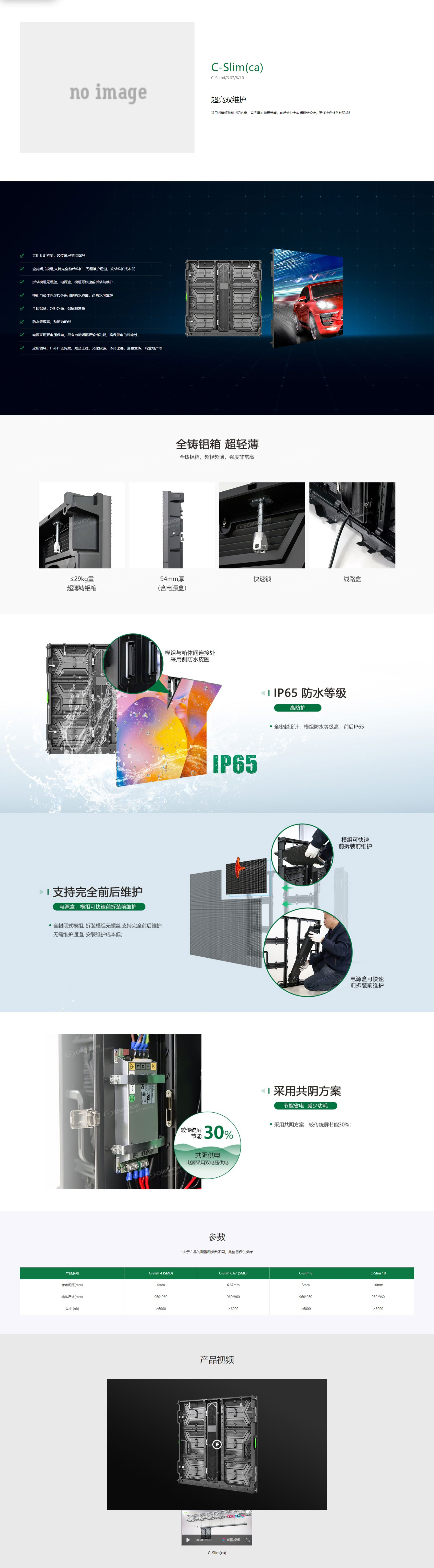 香港宝典六资料大全