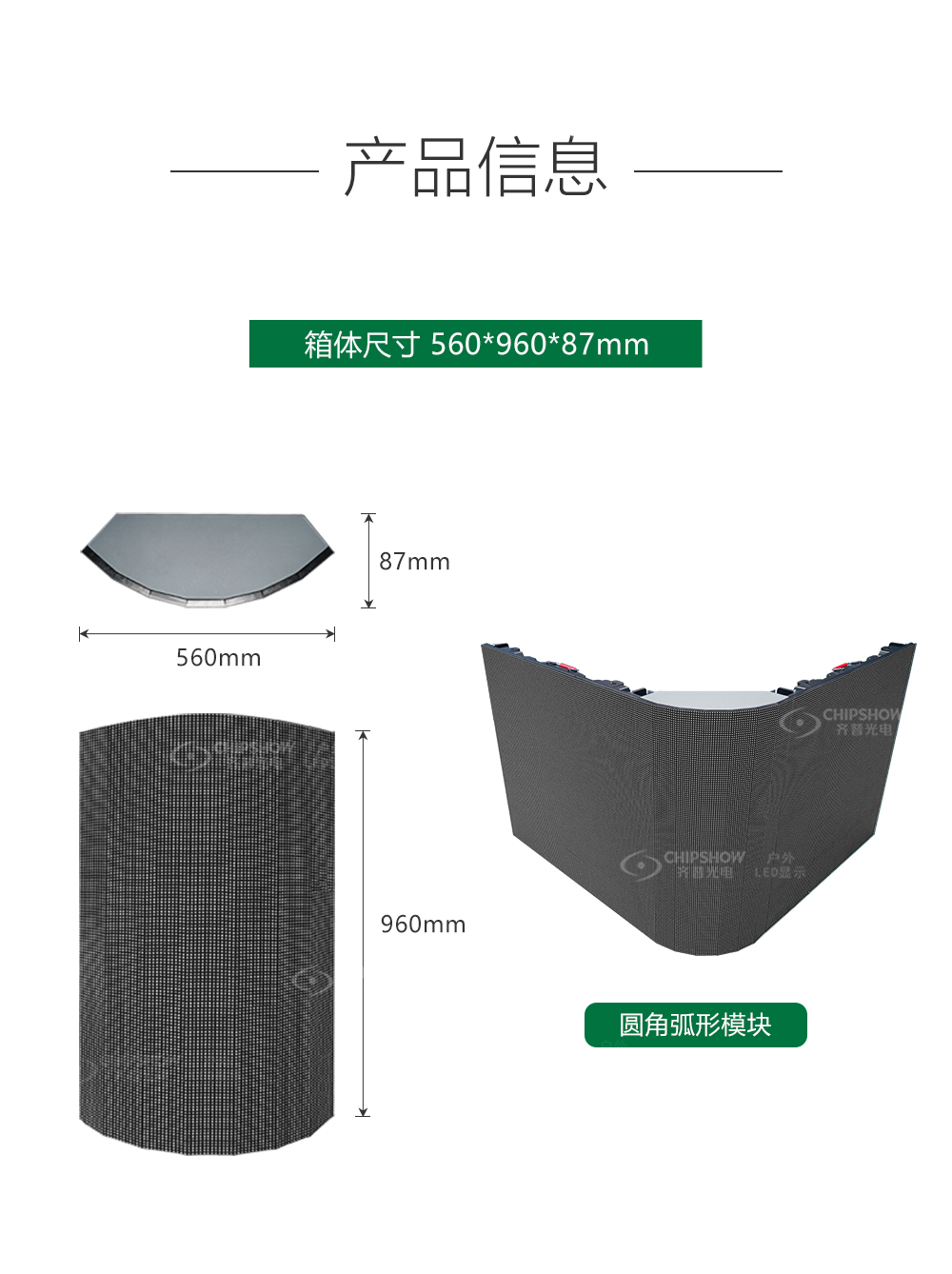 香港宝典六资料大全