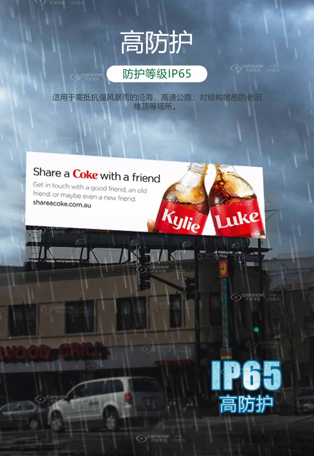 香港宝典六资料大全