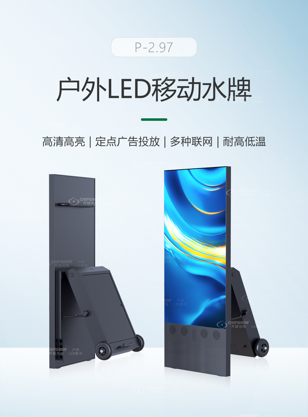 香港宝典六资料大全