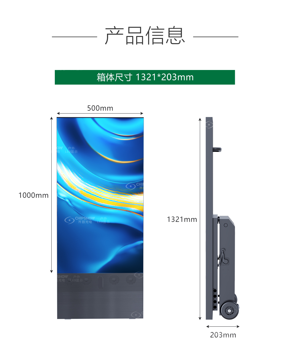 香港宝典六资料大全