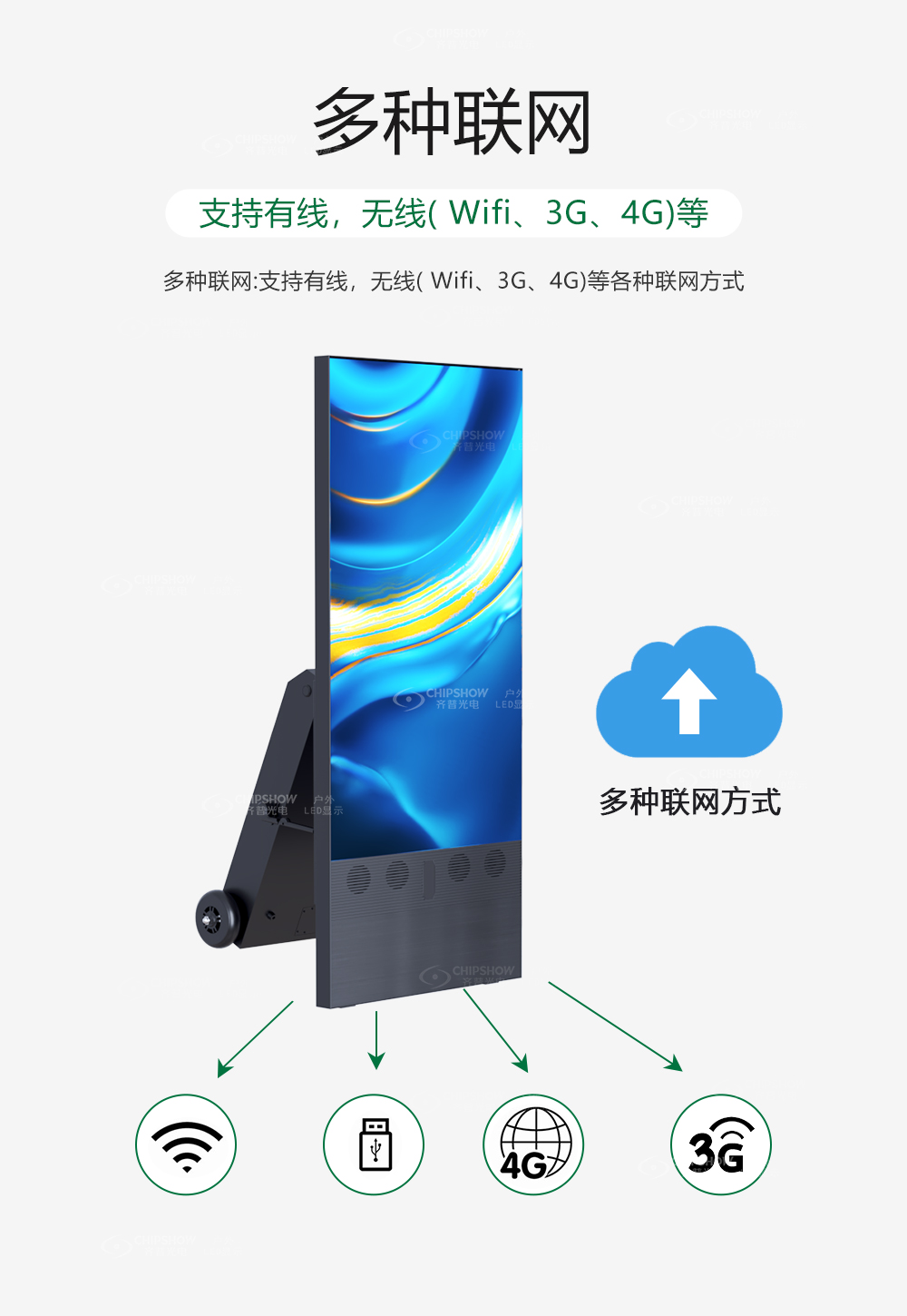 香港宝典六资料大全