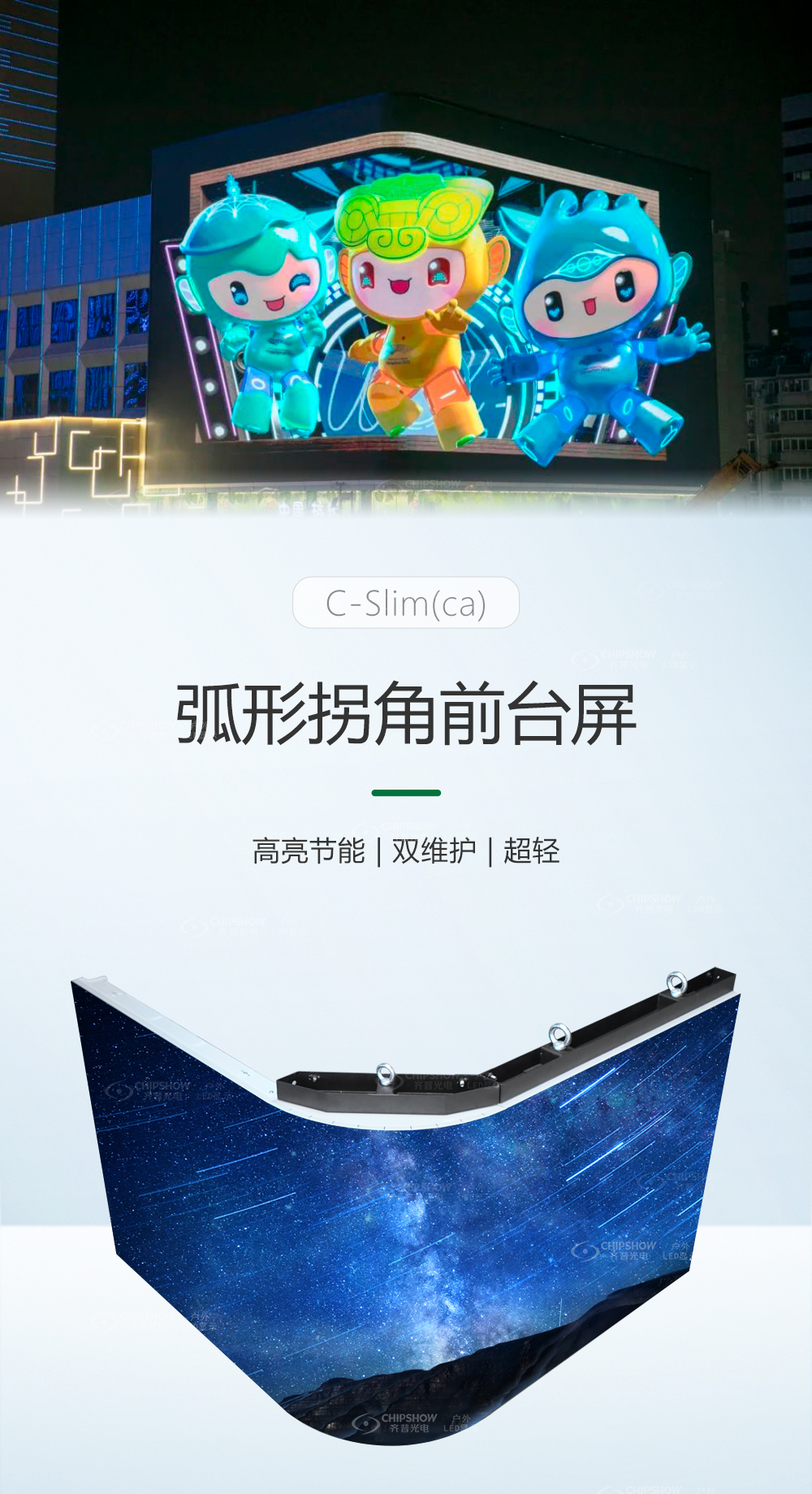 香港宝典六资料大全