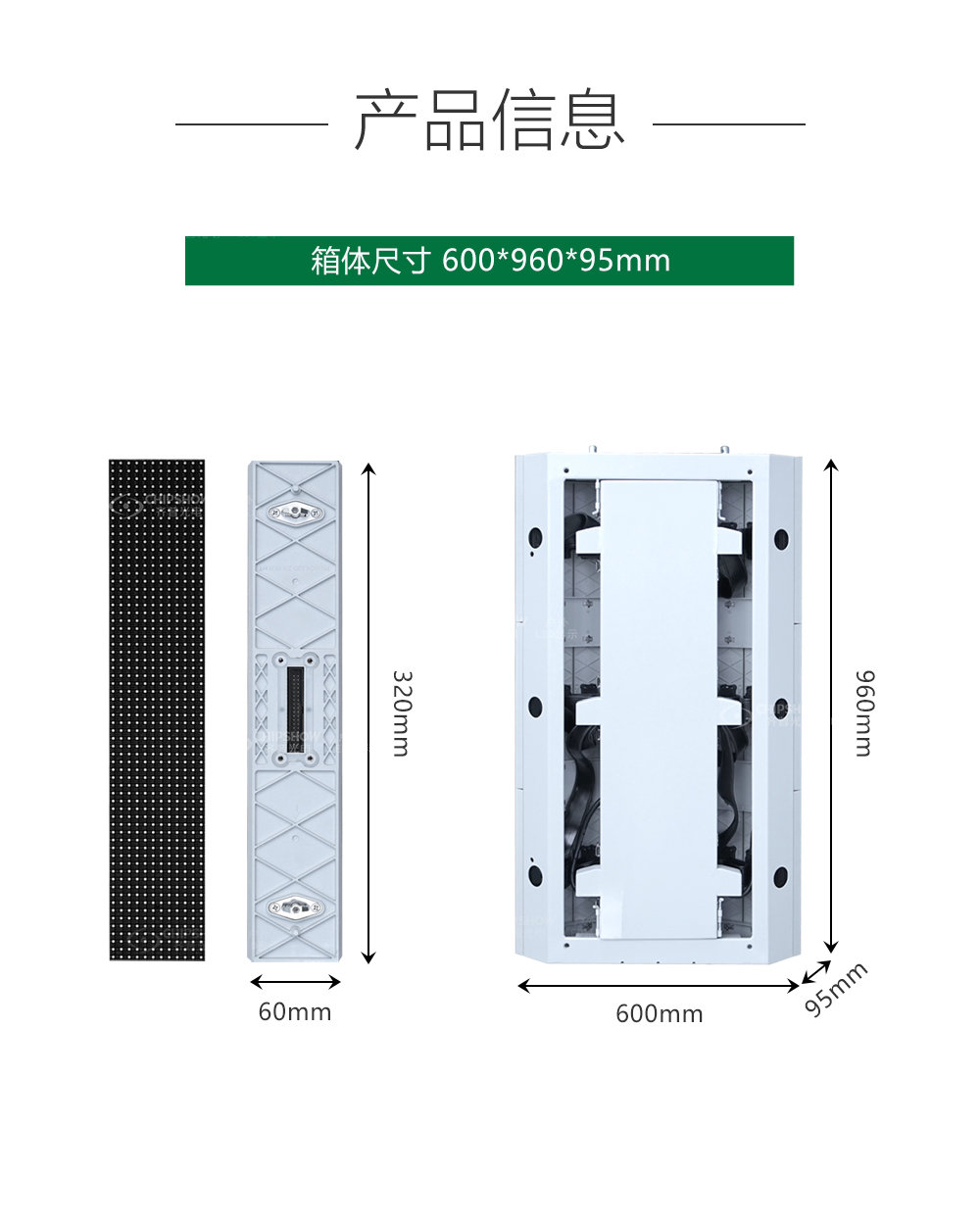 香港宝典六资料大全