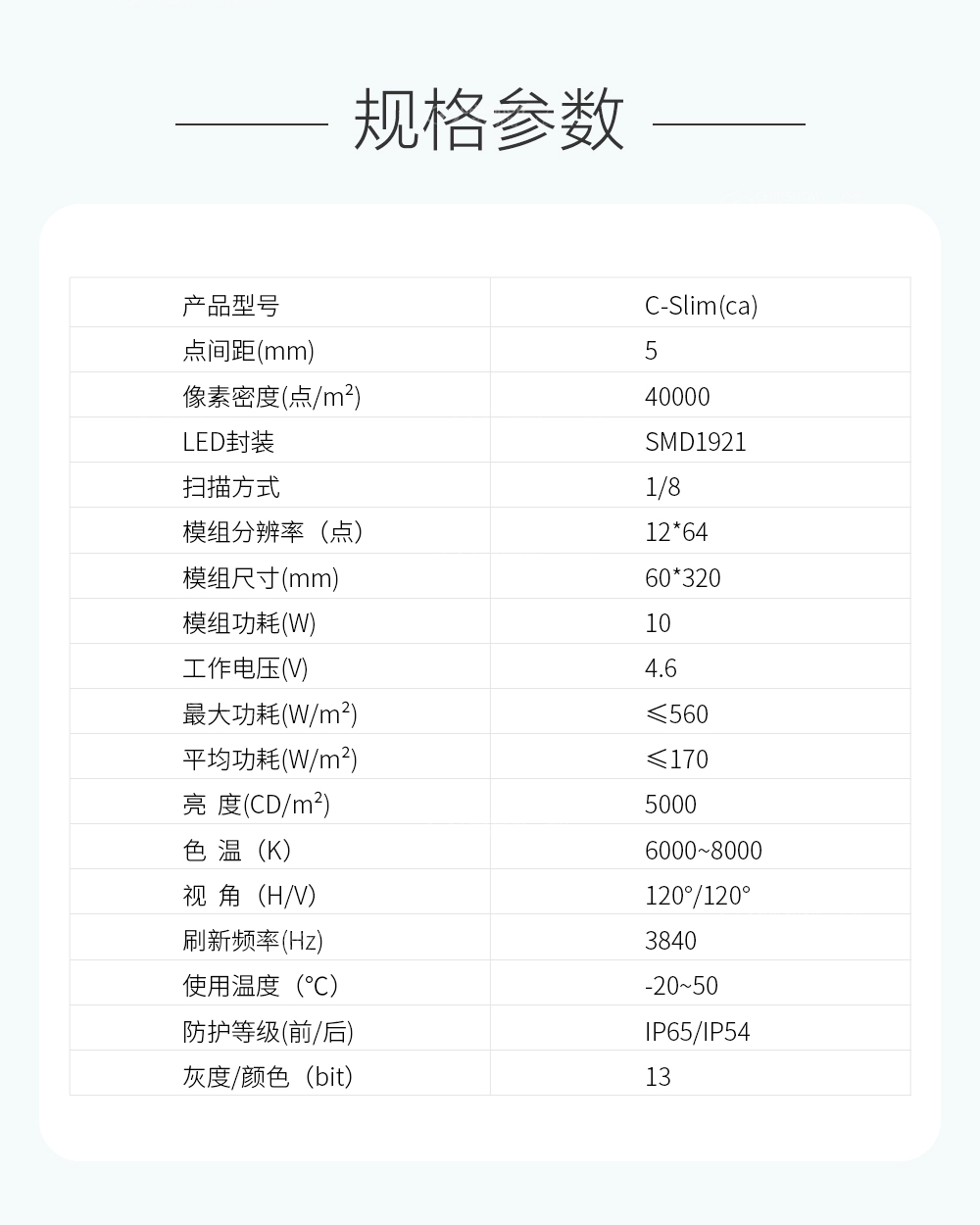 香港宝典六资料大全