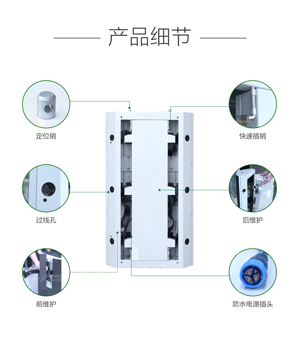 香港宝典六资料大全