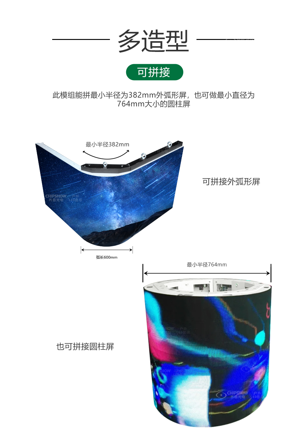 香港宝典六资料大全