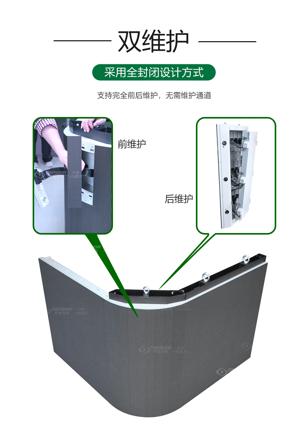 香港宝典六资料大全