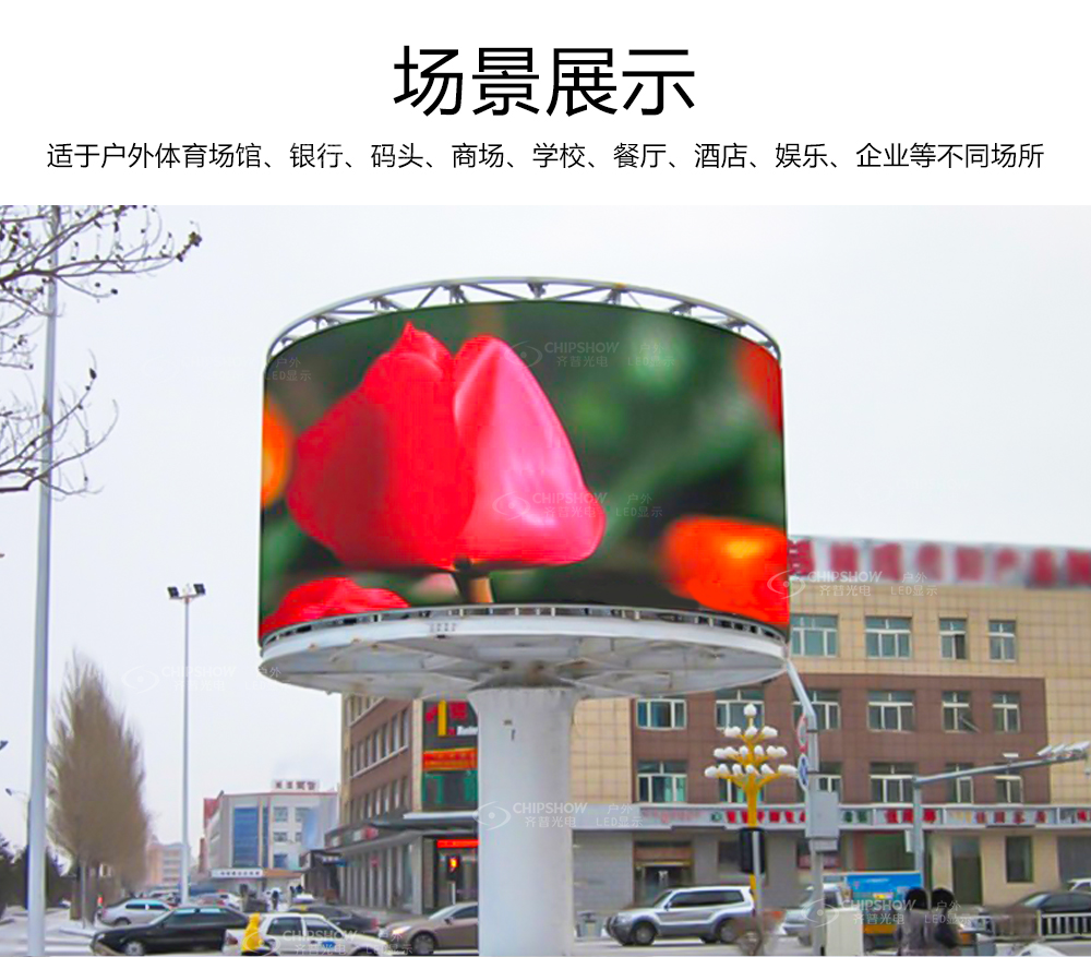 香港宝典六资料大全