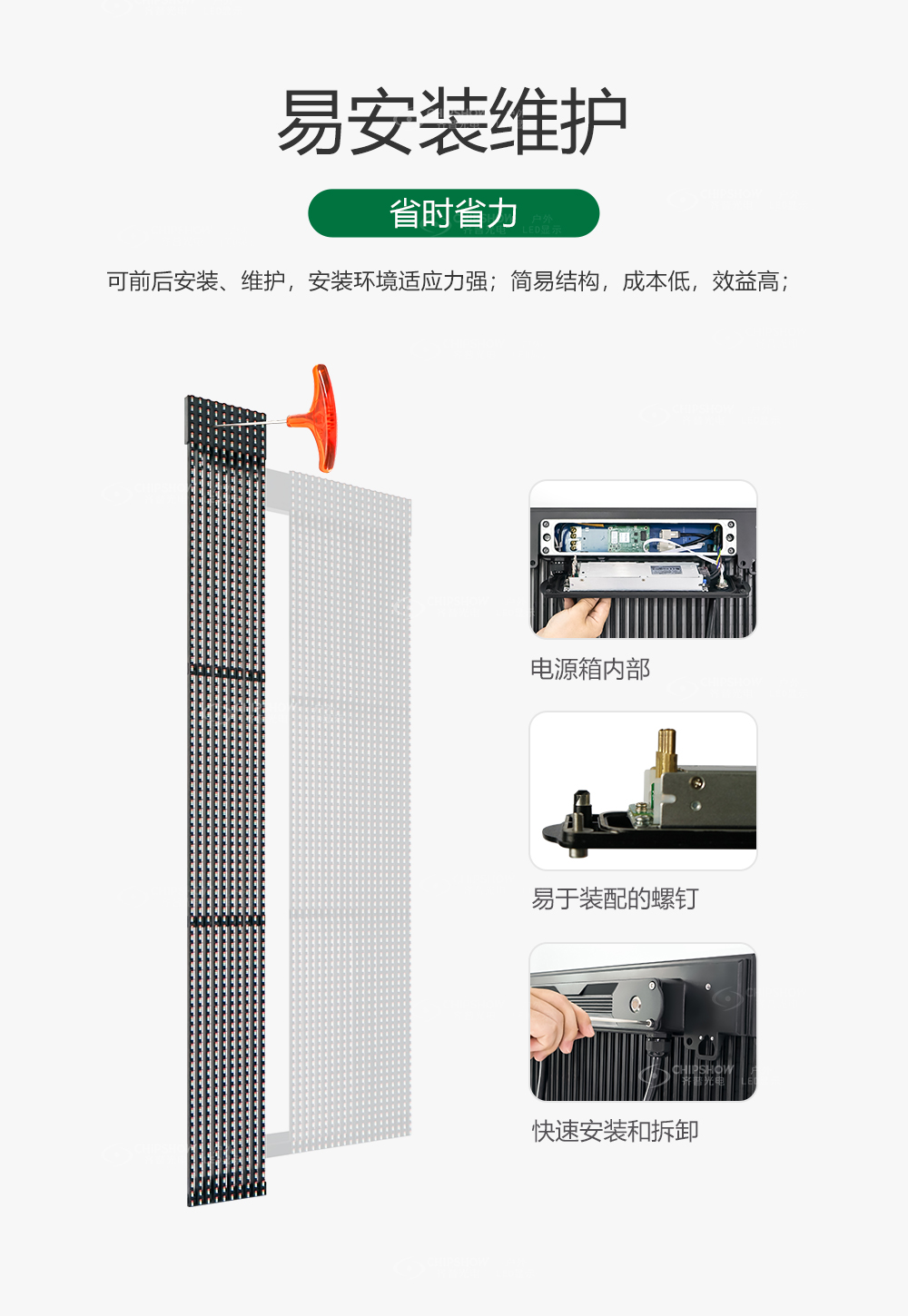 香港宝典六资料大全