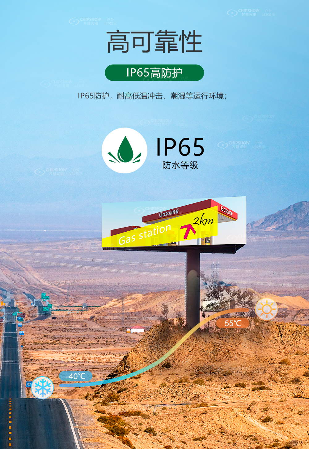 香港宝典六资料大全