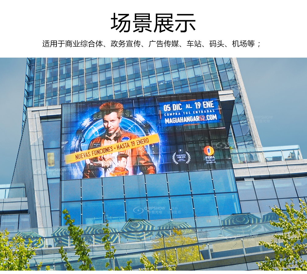 香港宝典六资料大全