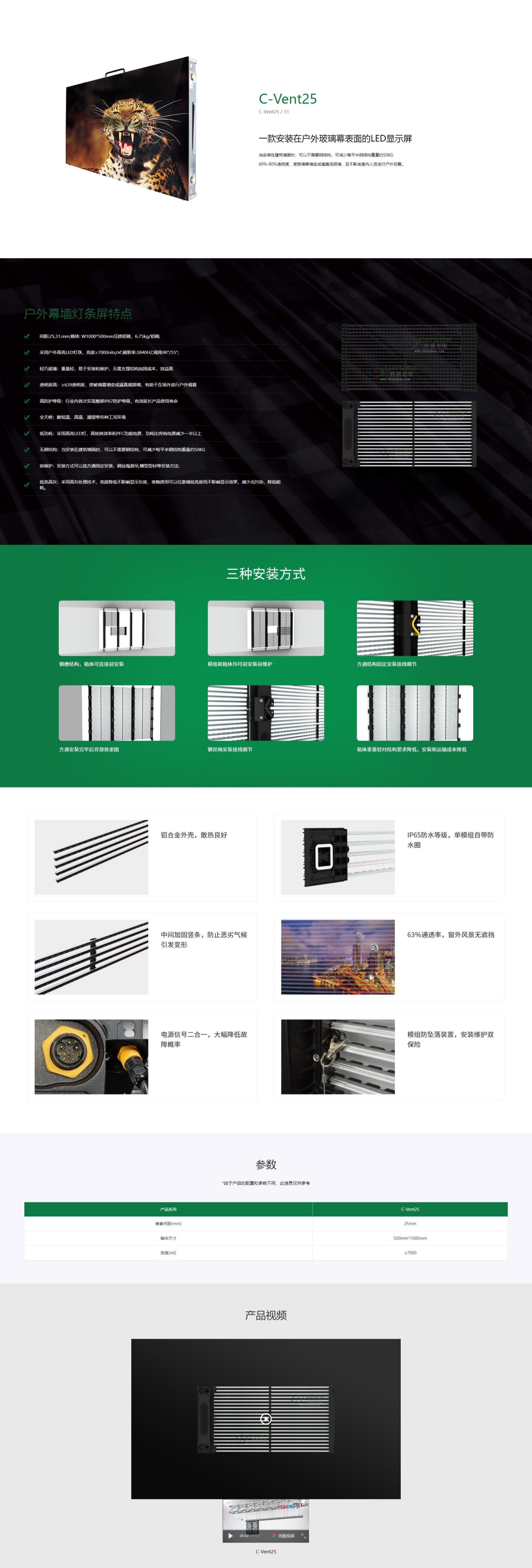 香港宝典六资料大全