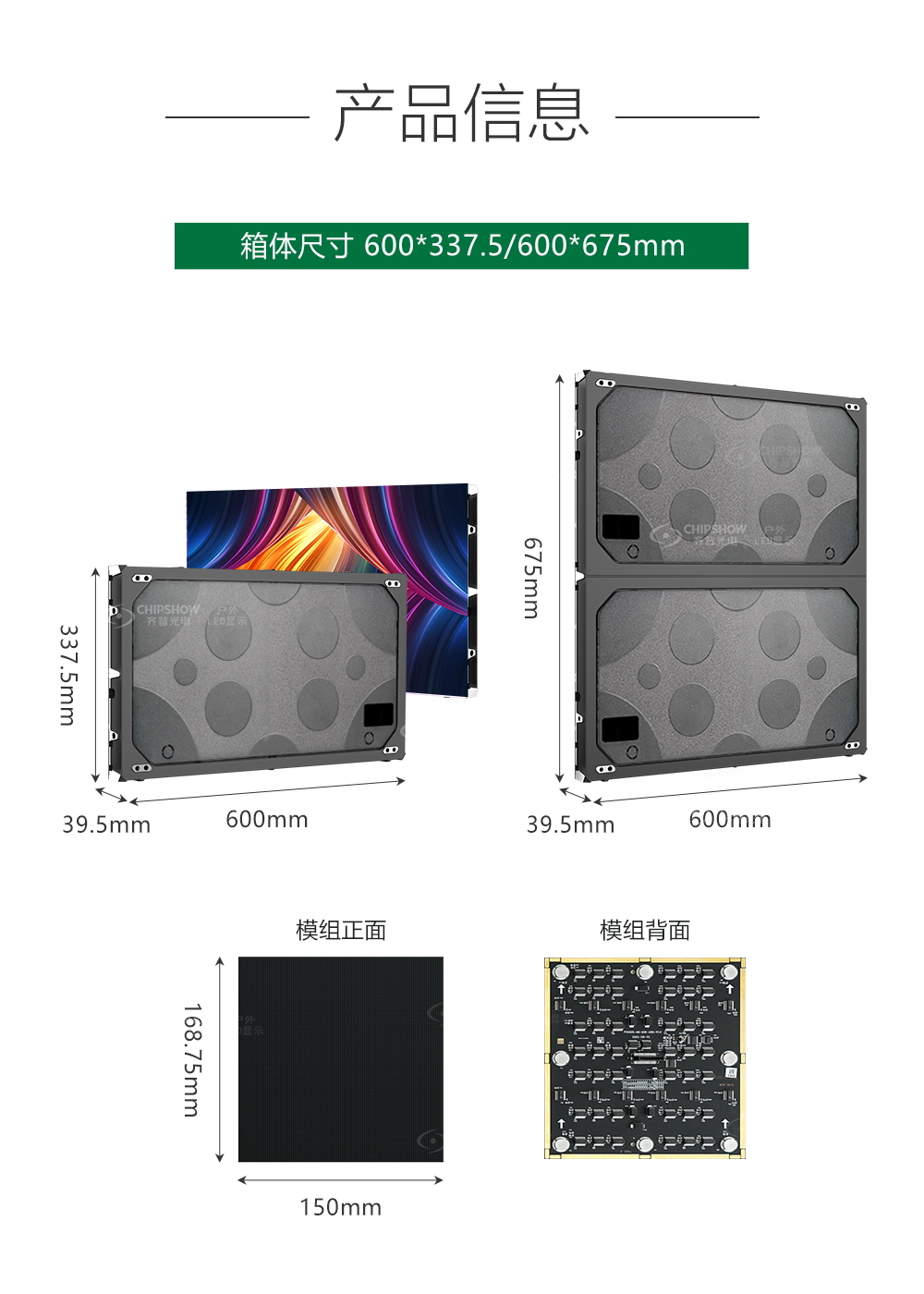 香港宝典六资料大全