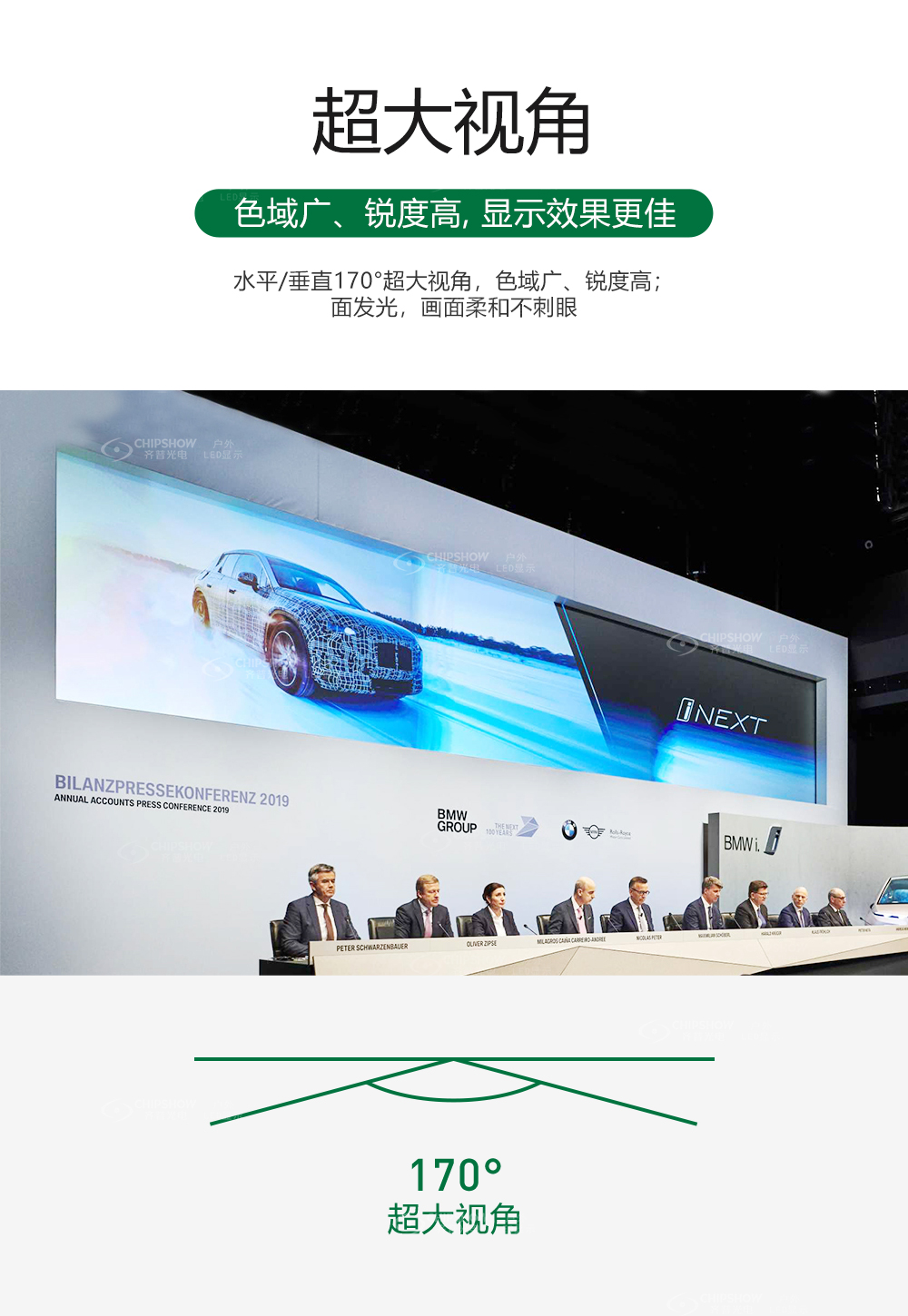 香港宝典六资料大全