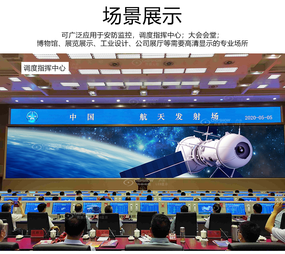 香港宝典六资料大全