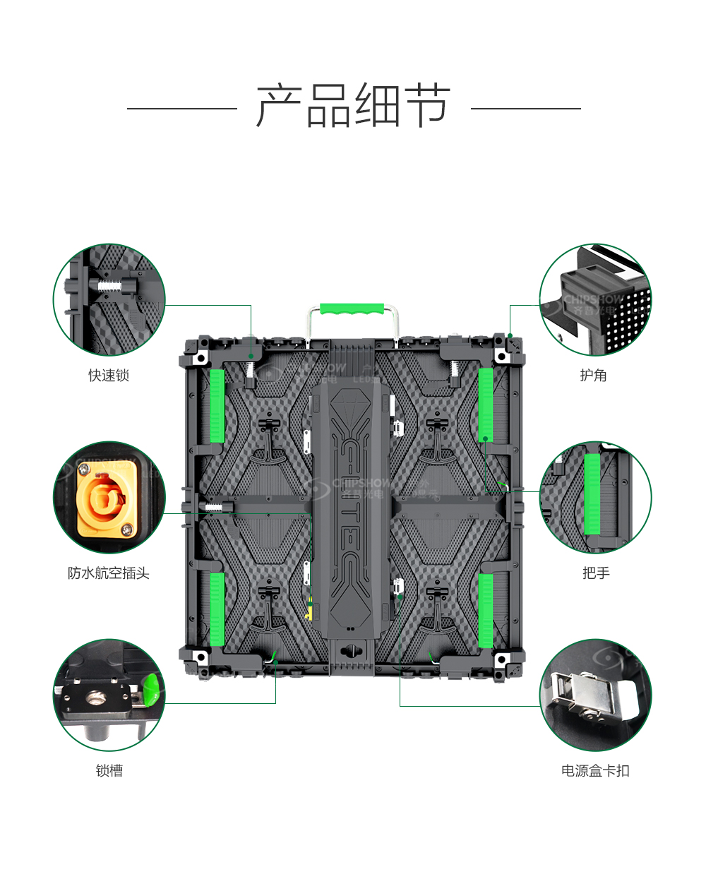 香港宝典六资料大全