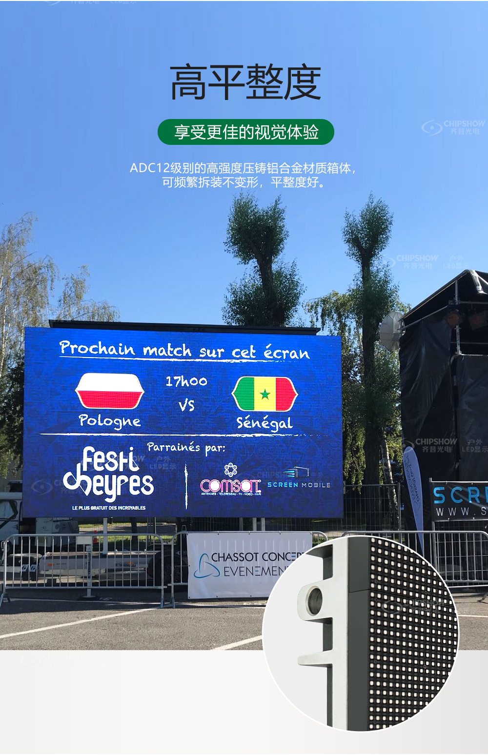 香港宝典六资料大全