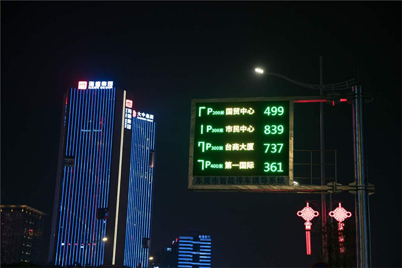 香港宝典六资料大全