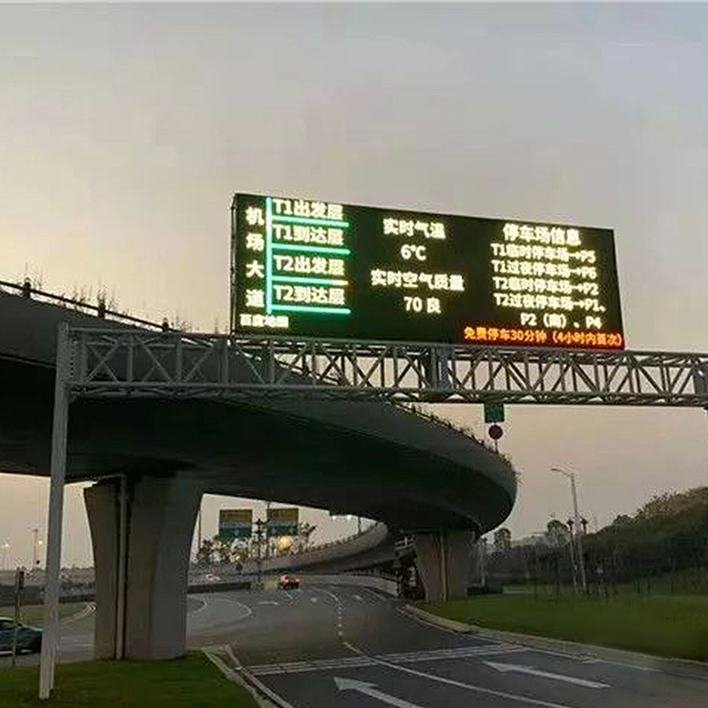 香港宝典六资料大全