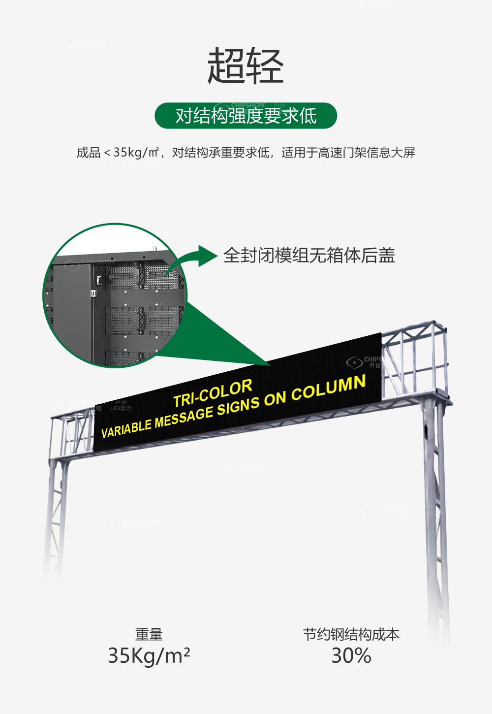 香港宝典六资料大全