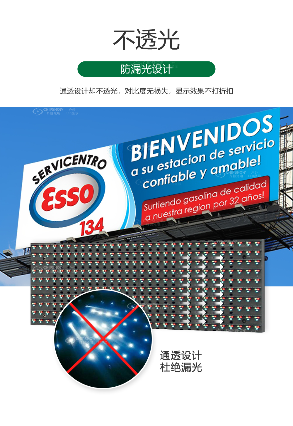 香港宝典六资料大全