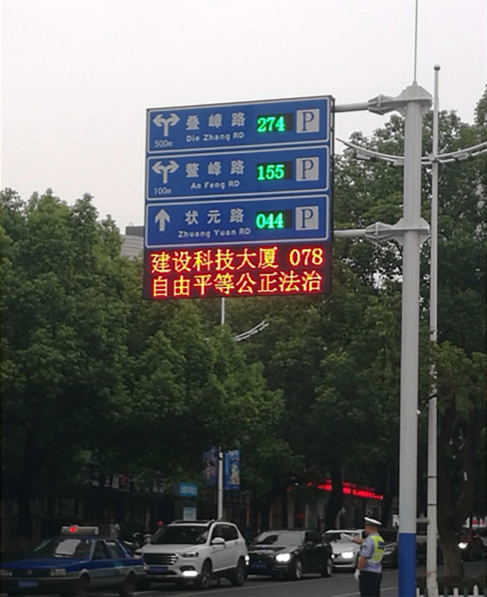 香港宝典六资料大全