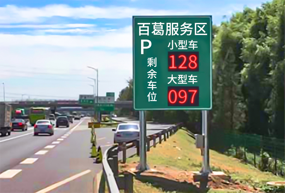 香港宝典六资料大全